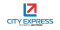 City Express, ЗАО Сити Экспресс