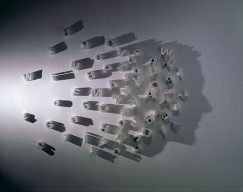 Куми Ямашита - буквы.jpg