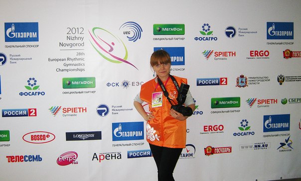 Наталья Бурухина.jpg