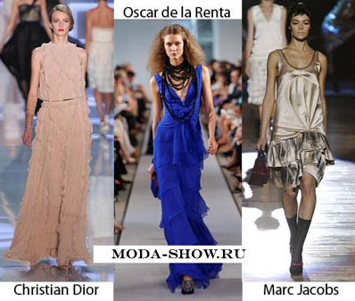 Складки.jpg Складки.jpg