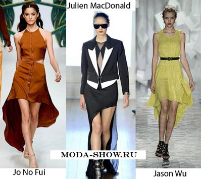 Ассиметричные подолы.jpg Ассиметричные подолы.jpg