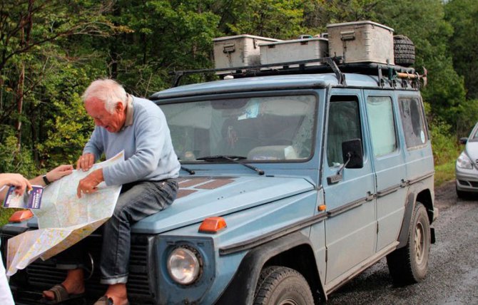 Атлас автомобильных дорог