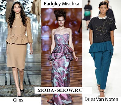 Парка.jpg Парка.jpg