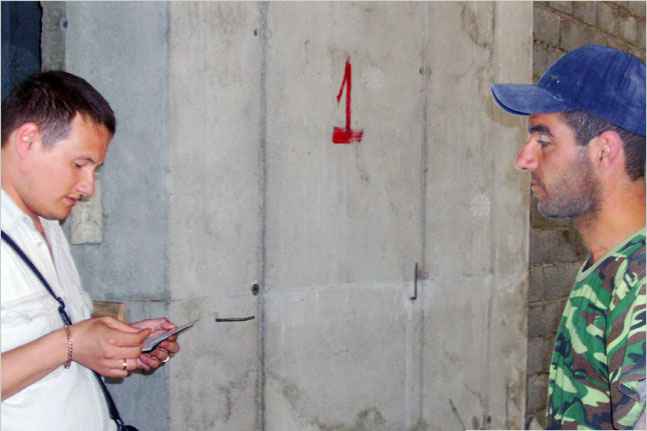 предъявите документы.jpg