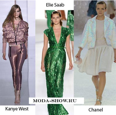 Блестящие ткани.jpg Блестящие ткани.jpg