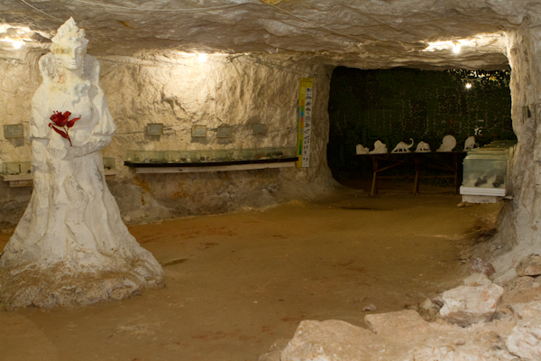 музей в шахте.jpg