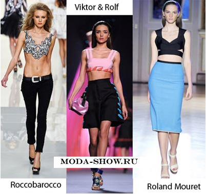 Верх-бюстгалтер.jpg Верх-бюстгалтер.jpg