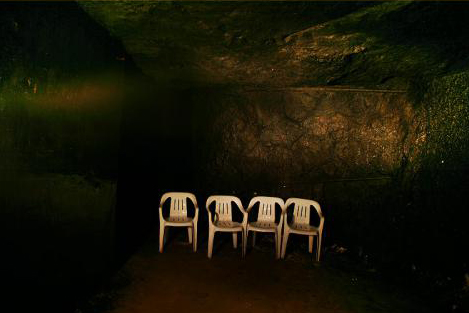 шунгитовая комната.jpg