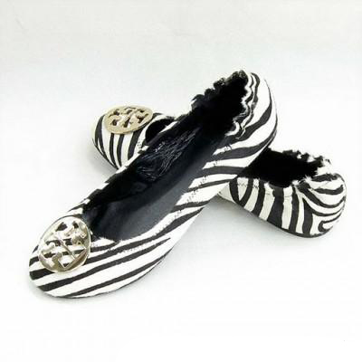 зебровый принт на балетках.jpg