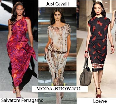 Животный принт.jpg Животный принт.jpg