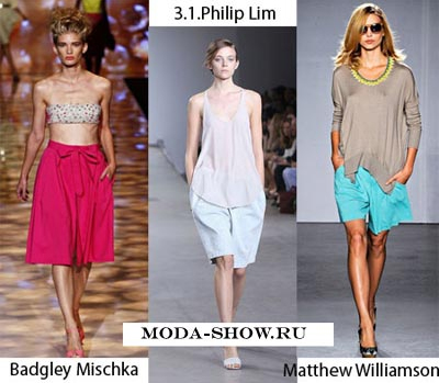 Модные шорты.jpg Модные шорты.jpg