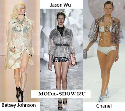 Прозрачность.jpg Прозрачность.jpg