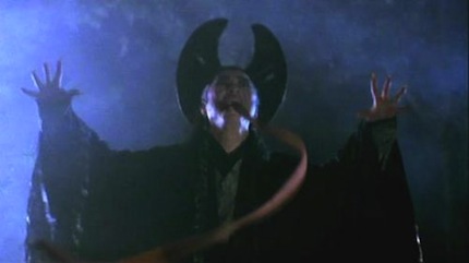 Yu Shan Fan Dian.jpg