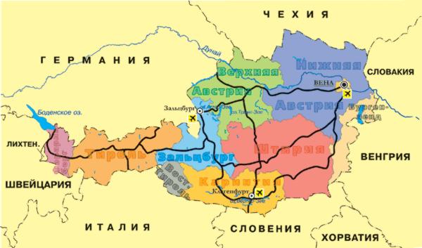 географическое положение Австрии.jpg