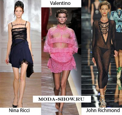 Прозрачное кружево.jpg Прозрачное кружево.jpg