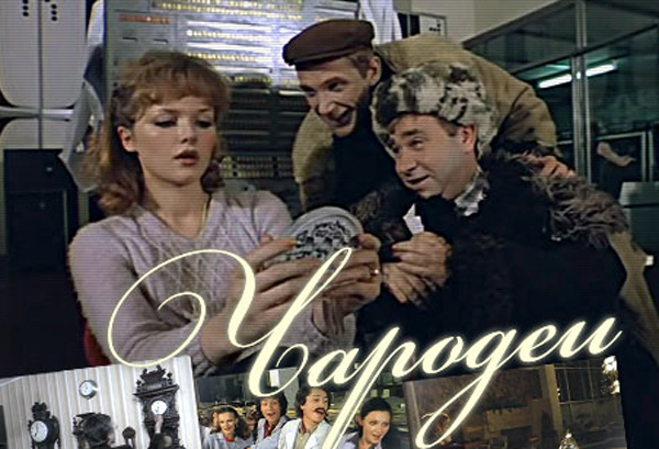 песня о снежинке.jpg