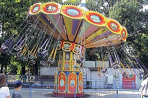 В парке «Швейцария» появился новый аттракцион