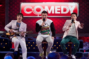 На ТНТ выходят новые выпуски Comedy Club