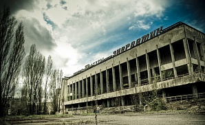 Необычый туризм