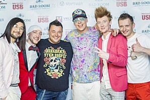 USB и «Руки вверх!» презентовали клип на совместную песню (ФОТО)