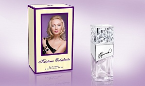 Кристина Орбакайте выпустила новый аромат