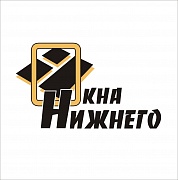 Окна Нижнего
