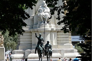 Странные герои мира сего