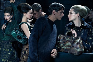 Prada запустили литературный конкурс