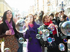 Dreamflash NiNo 2012 - Одеяло мира