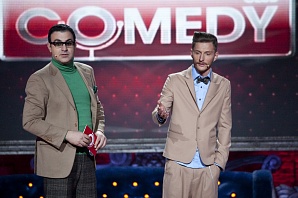 Спецвыпуск Comedy Club на ТНТ к 8 марта 