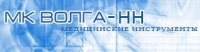 Волга-НН, медицинская компания, ООО