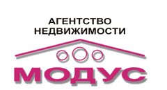 Модус, АН, ООО