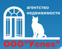 Успех, ООО, Центральный офис