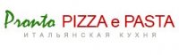 Pronto Pizza e Pasta