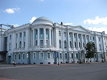 Нижегородская Государственная Медицинская Академия