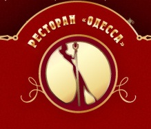 Кавказский дворик