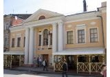 Учебный театр театрального училища им.Е. Евстегнеева