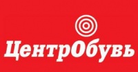 ЦентрОбувь