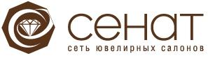 Сенат, сеть ювелирных салонов
