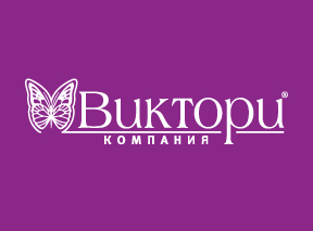 Виктори, учебный центр-магазин