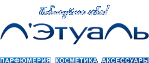 Л`Этуаль (Летуаль)
