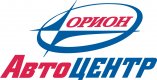 Орион-Авто