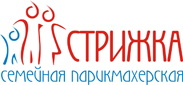 Стрижка, семейная парикмахерская