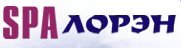 Spa Лорэн, медико-оздоровительный центр, ООО