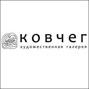 Ковчег, художественная галерея ООО Творческое объединение Отечество