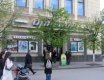 Орленок, кинотеатр
