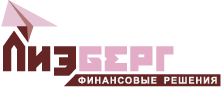 ООО Лизберг