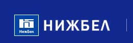 Компания НижБел