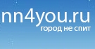 NN4YOU.RU
