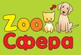 ООО Зоосфера
